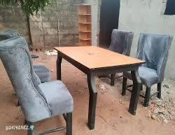 Modern Grey Dining Set